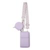 2025 Stylish Japanese-Korean Multifunctional Crossbody Phone Bag - Women's Versatile Shoulder & Mother-Child Bag