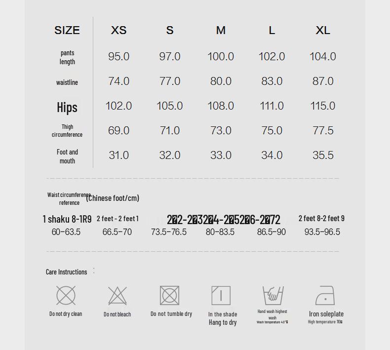 Men's Loose Casual Jogger Pants