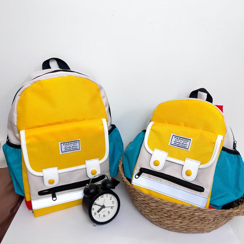 Kids Kindergarten Backpack