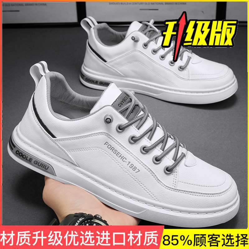Men's shoes summer breathable 2025 new versatile mesh sports casual running heightening black dad ins trendy shoes