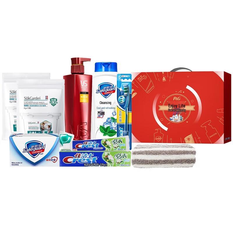 Crest A1 Oral Care Gift Set
