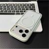 iPhone 17 Magnetic Clear Soft Edge Acrylic Charging Case with Drop Protection