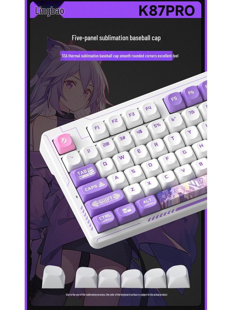K87 Tri-Mode Customizable Bluetooth Wireless Mechanical Gaming Keyboard