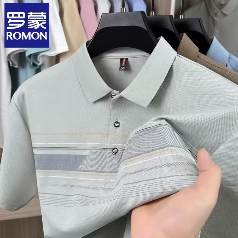 Romon Men s Striped Polo T-Shirt 58
