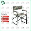Military Field Folding Chair