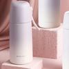 RELEA Student Insulated Water Bottle