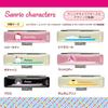 Tanigawa Shoji Sanby Sanrio Characters Stamp Case Hello Kitty TSK-07972