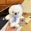 Summer Ocean Sailor Seal Plush Keychain With Soft Short Pile For Girls And Teens