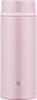 Thermos Vacuum Insulated Portable Shell SPK Mug, 350ml, Pink, JNW-350