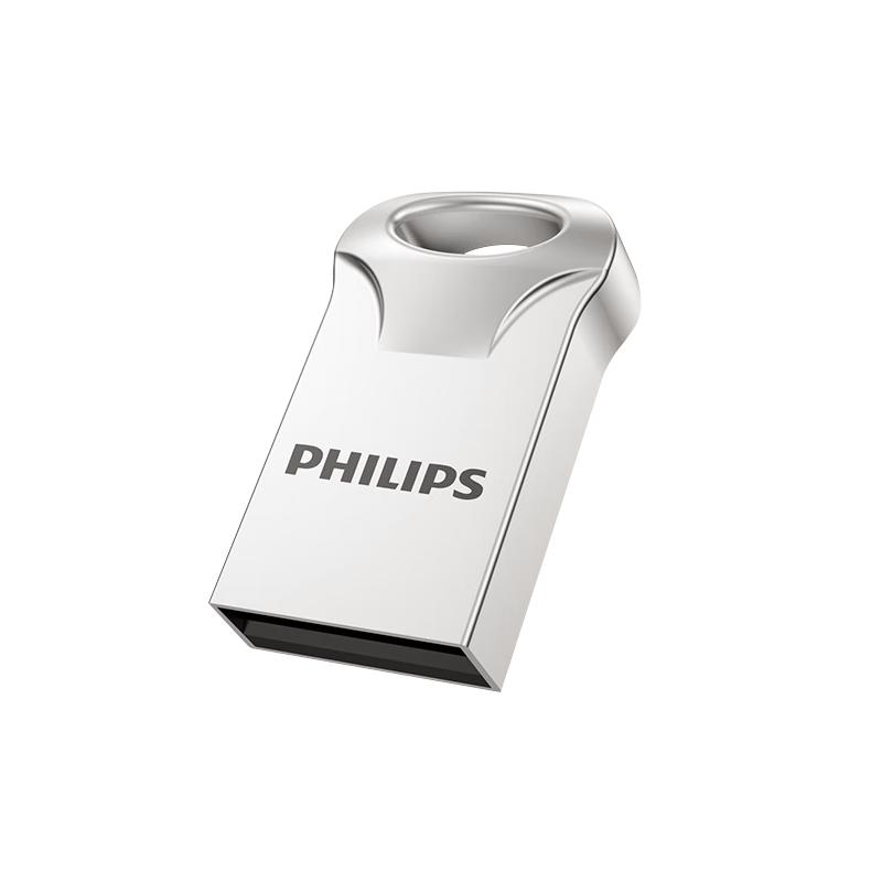 Philips Universal Metal USB Flash Drive