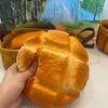 Oversized Pineapple Bun Squishy Slow Rising High Quality Stress Relief Toy Prank Prop Desk Decoration Unique Birthday Gift