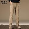 JEEP SPIRIT Men's Business Casual Straight-Fit Pants