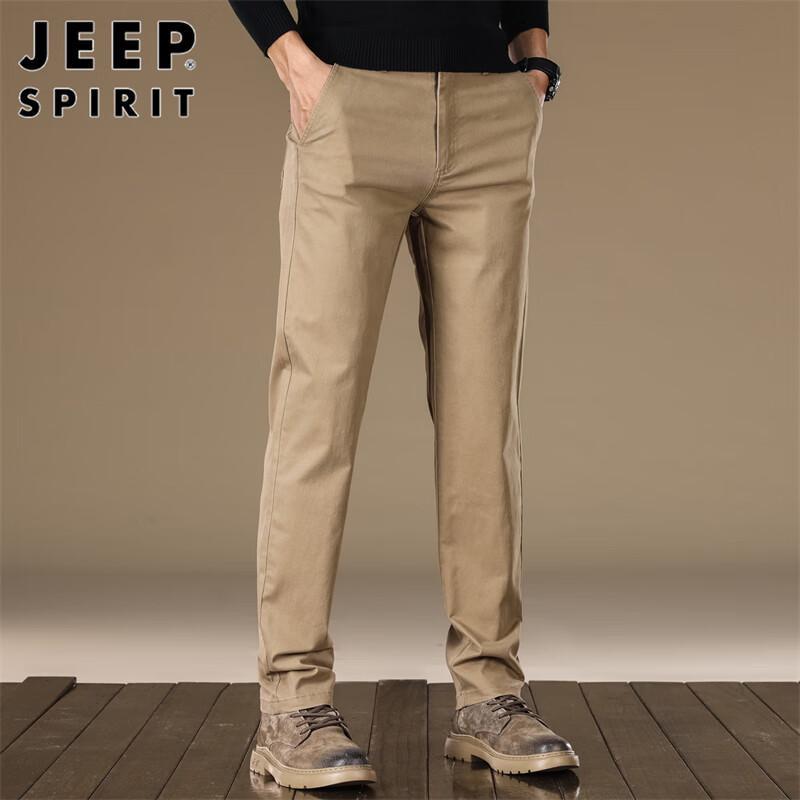 JEEP SPIRIT Men's Business Casual Straight-Fit Pants