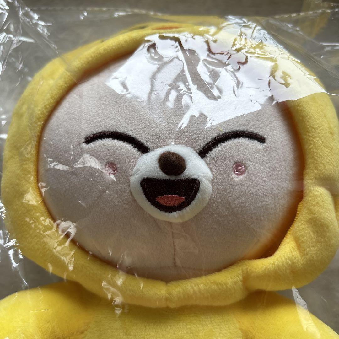 

[USED] StrayKids Felix Pogari Ien Plush Toy