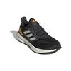 Adidas Pureboost 22 J Carbon Wonder Silver Yellow Dziecięce Sneakersy Czarne Używane-Żółte IF5544