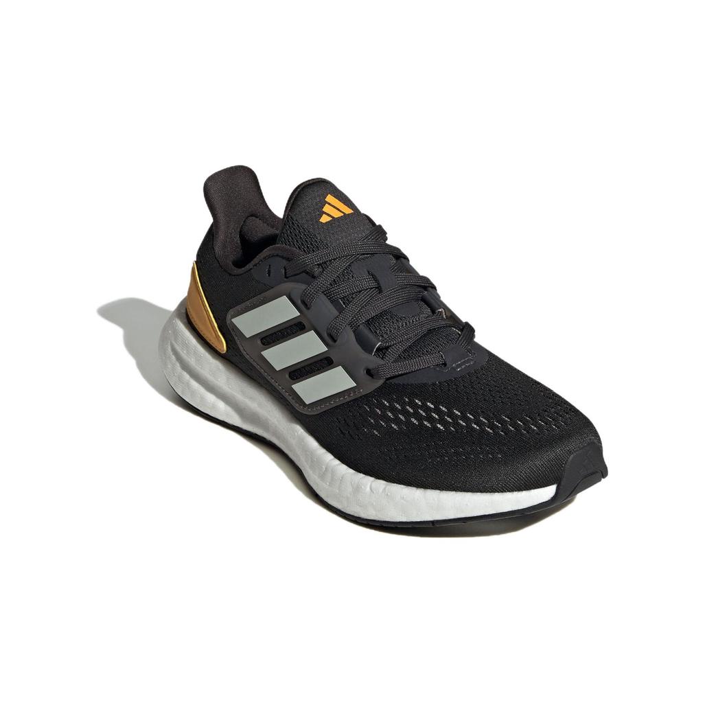 Adidas Pureboost 22 J Carbon Wonder Silver Yellow Dziecięce Sneakersy Czarne Używane-Żółte IF5544