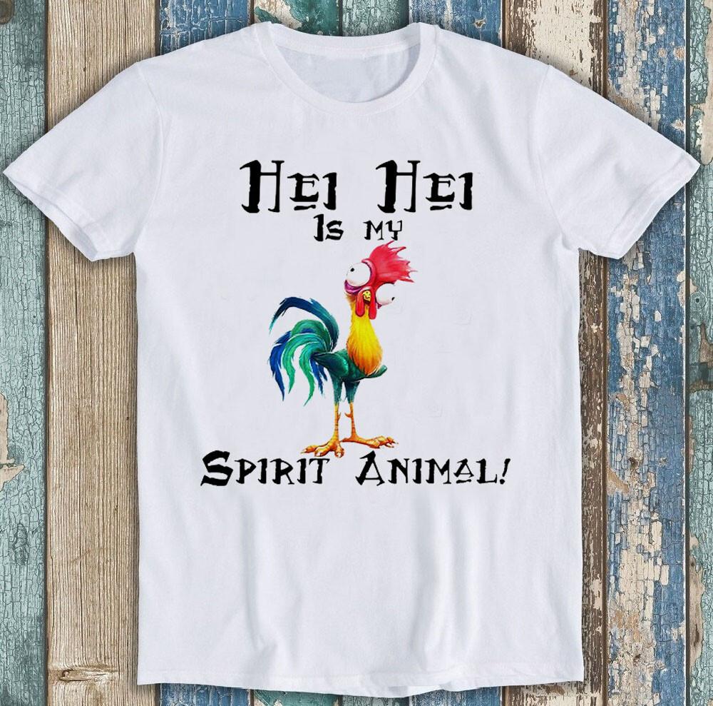 Hei Hei Is My Spirit Animal Chicken Meme Funny Joke Gift Tee T Shirt M1711