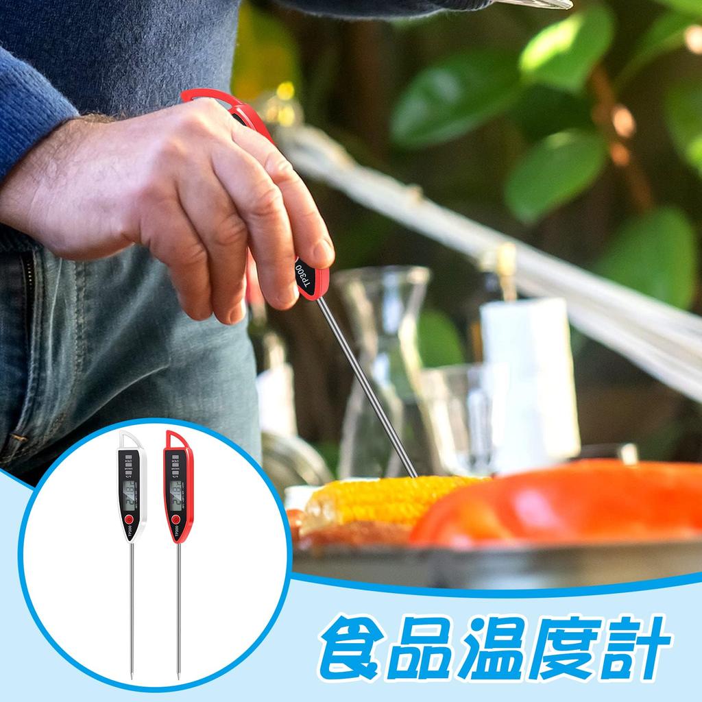 Coollooda Digital Kitchen Thermometer for Cooking, Waterproof, -50℃ To 300℃, Fast Reading (3-6 Seconds), High Precision, Suitable for Baking,