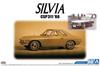 Aoshima Bunka Kyozai Scale Model Car Series 66 Nissan CSP311 Silvia 1966 Plastic Model 1/24 No.