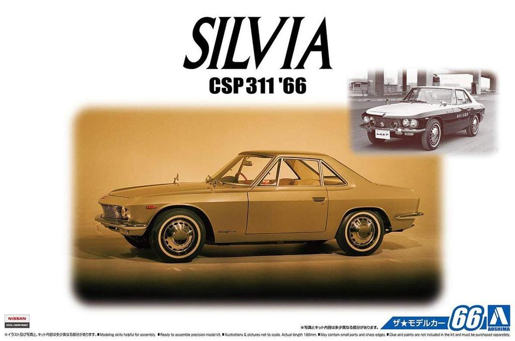 Aoshima Bunka Kyozai Scale Model Car Series 66 Nissan CSP311 Silvia 1966 Plastic Model 1/24 No.