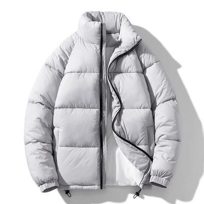 Men's Winter Lined with Cotton Warm Jacket Warm Thickened Casual Stand-up Collar Jacket Loose Jacket