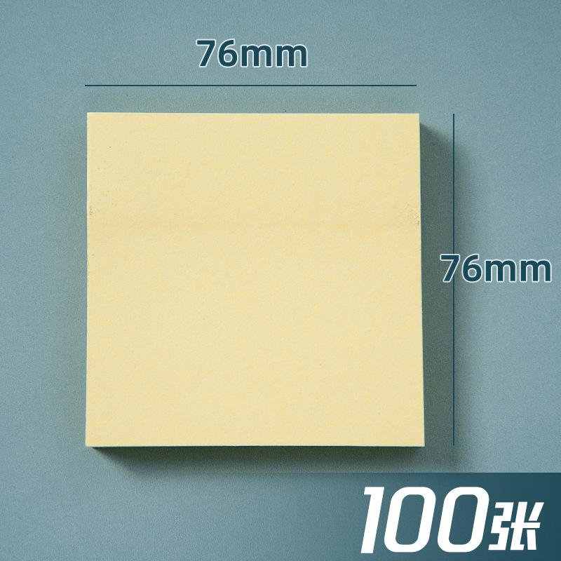 Colorful Post-it Notes, Cute Creative Sticky Notes, Office Stationery Sticky Notes, Which Can Tear Student Message Sticky Notes