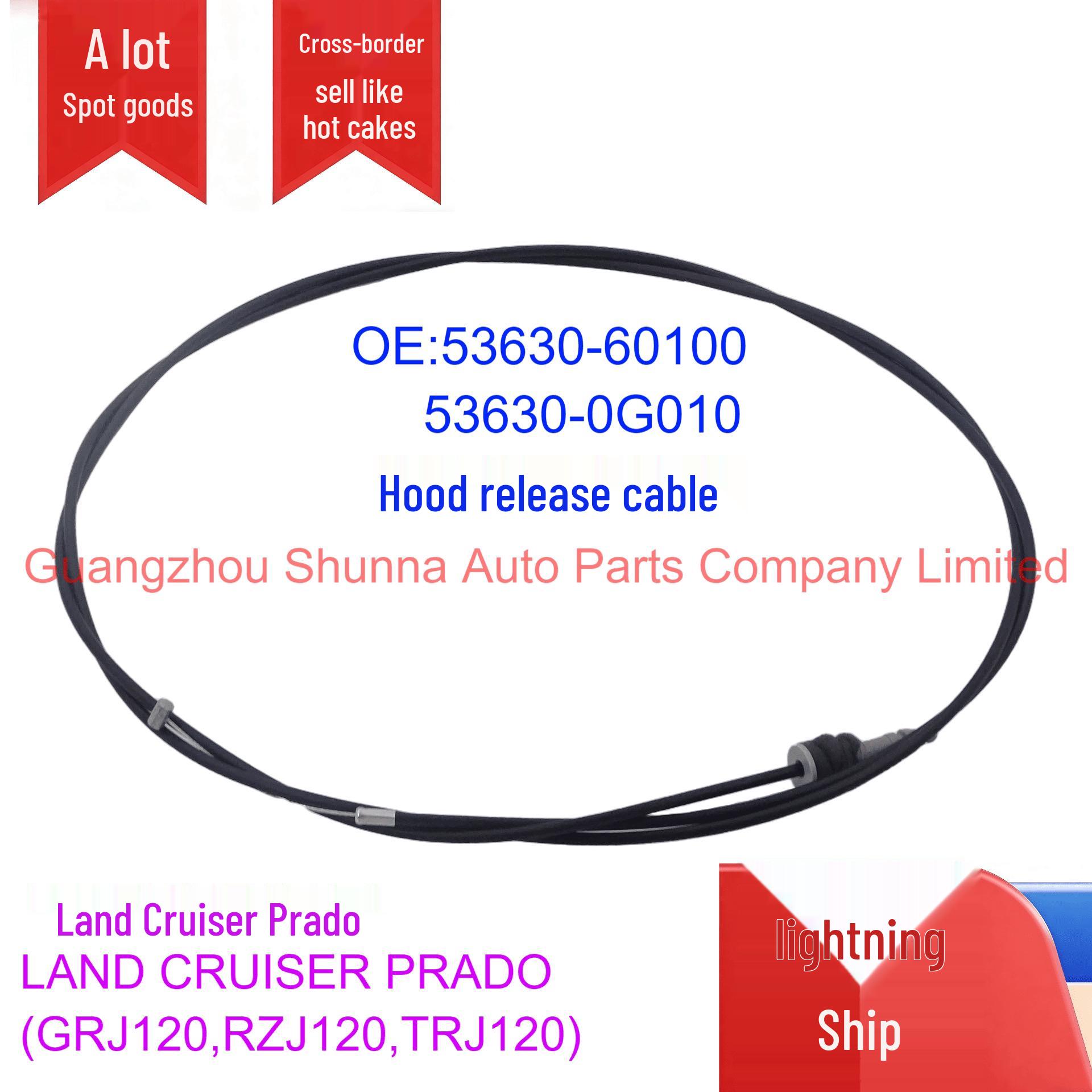 Трос управления замком капота Toyota Land Cruiser Prado GRJ120 (53630-60100) GZSN