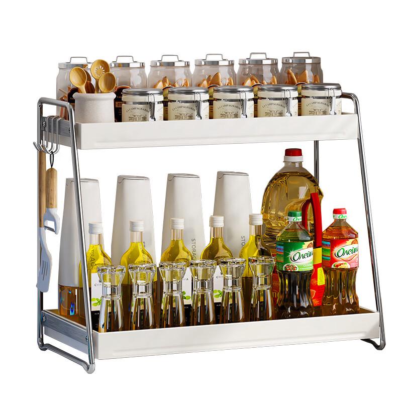 Carbon Steel Double-Layer Countertop Kitchen Spice Rack