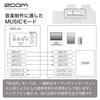 ZOOM AMS-44 USB Audio Interface, Lightweight (177g), 4-in/4-out Combo Input