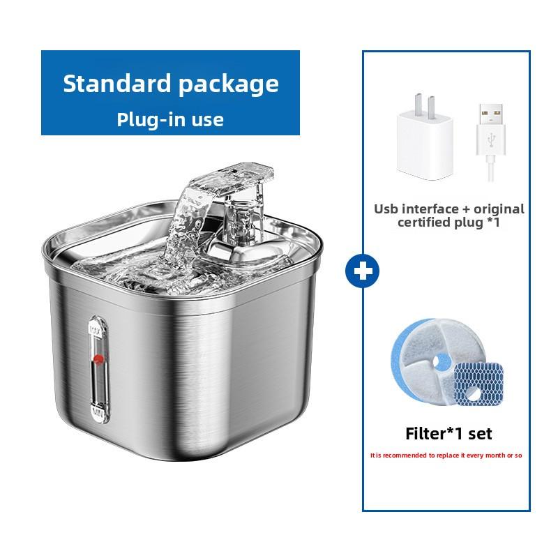 Stainless Steel Pet Water Fountain Square Automatic Circulating Water Filter Smart Cat Fountain