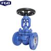 FGO Bellows Globe Valve