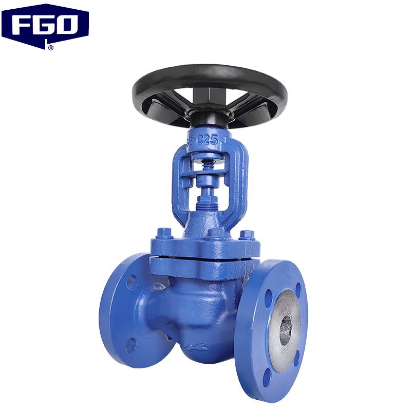 FGO Bellows Globe Valve