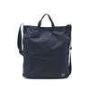 [Porter] Yoshida Bag 2-way Shoulder Bag FLEX 856-05905, Navy, Medium Size