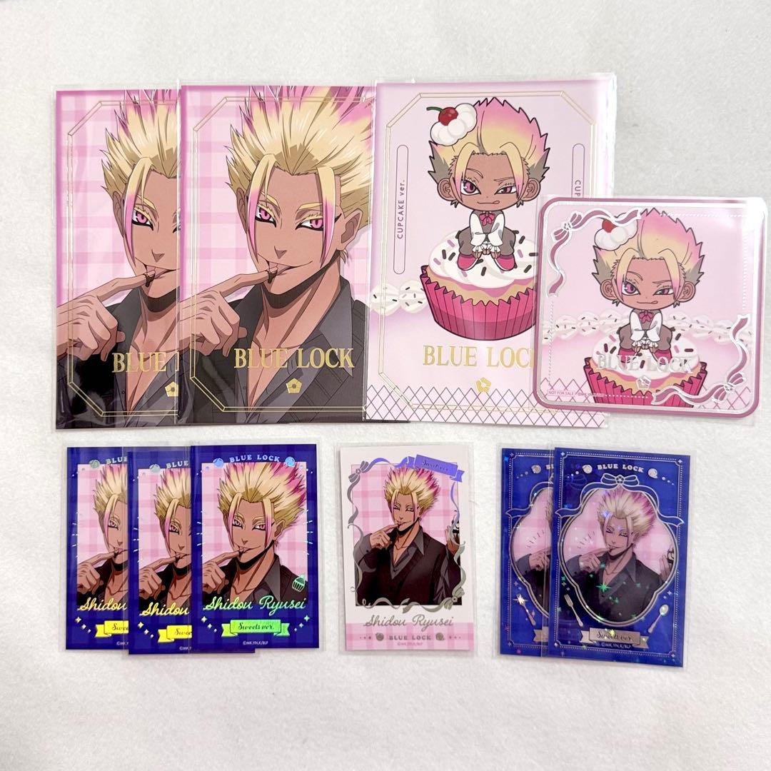 [USED] Blue Lock Stella Map Bonus Foil Stamped Clear Card Shido Ryusei