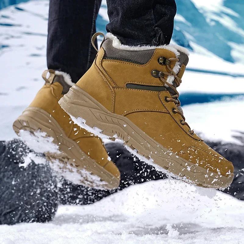 Zimowe Buty Męskie Skórzane Męskie Buty na Śnieg Pluszowe Ciepłe Buty Robocze Outdoorowe Buty do Turystyki Wspinaczki Wodoodporne Antypoślizgowe Botki