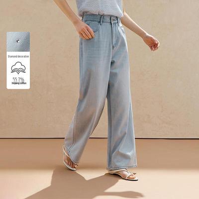 INMAN Women's Vintage Rhinestone Wide-Leg Jeans