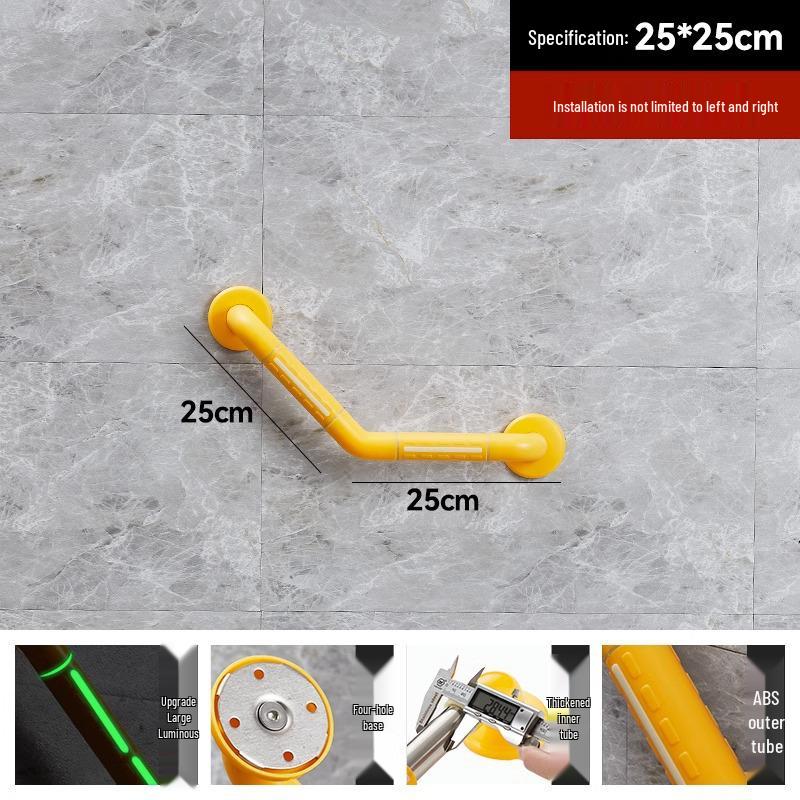 

Безбарьерный безопасный поручень из нержавеющей стали для пожилых и инвалидов - Противоскользящий поручень для туалета и ванной комнаты