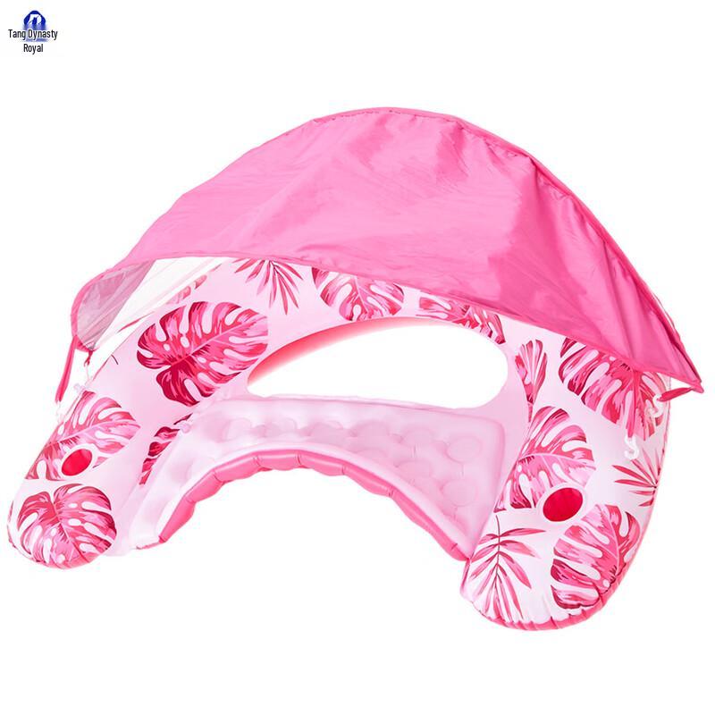 Deluxe Large Thickened Sequin Inflatable Pool Floats