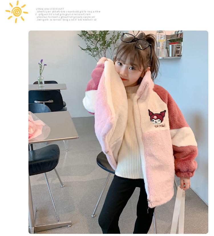 2025 Girls' Mid-Length Cartoon Fuzzy Coat: Rabbit Fur & Velvet Thickened Mink for Autumn/Winter