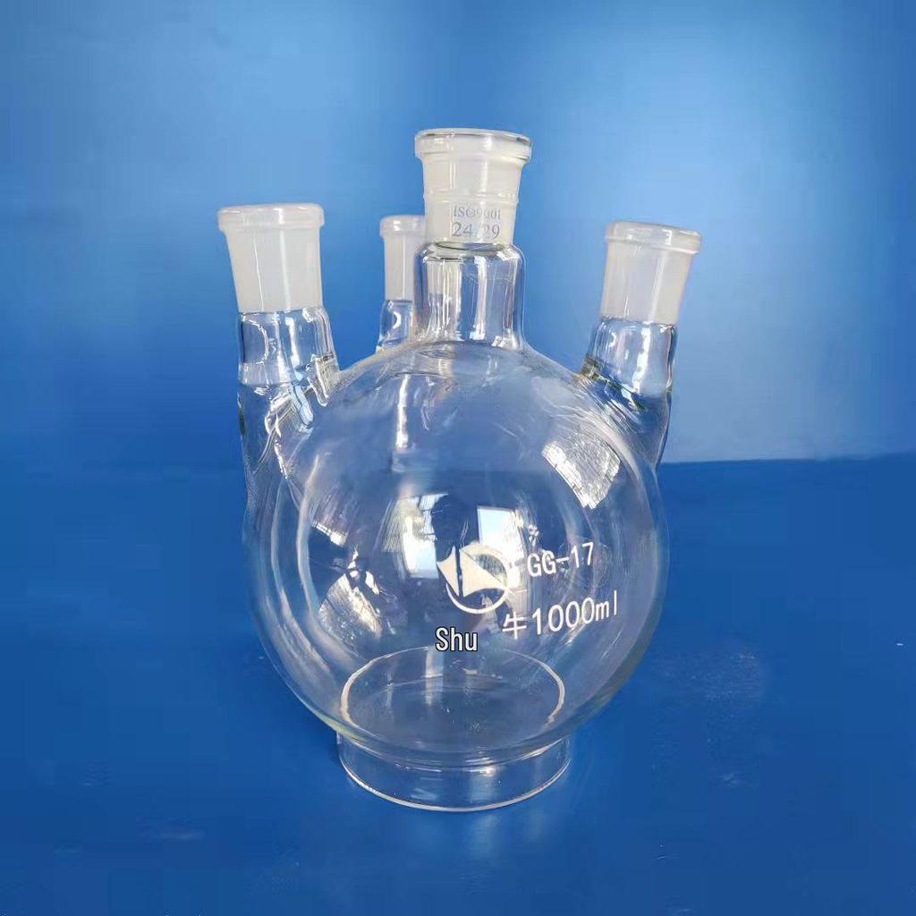 High-Temperature Resistant Round-Bottom Glass Distillation Flasks, Three/Four-Necked Options