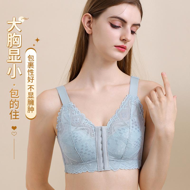 Breathable large size lace underwear women's no steel rim gathering tube top adjustment type breast collection anti-sagging sexy bra