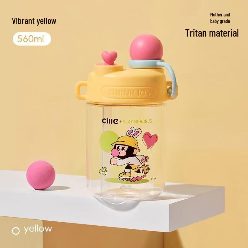 Tritan Portable Double-Drink Cartoon Straw Cup