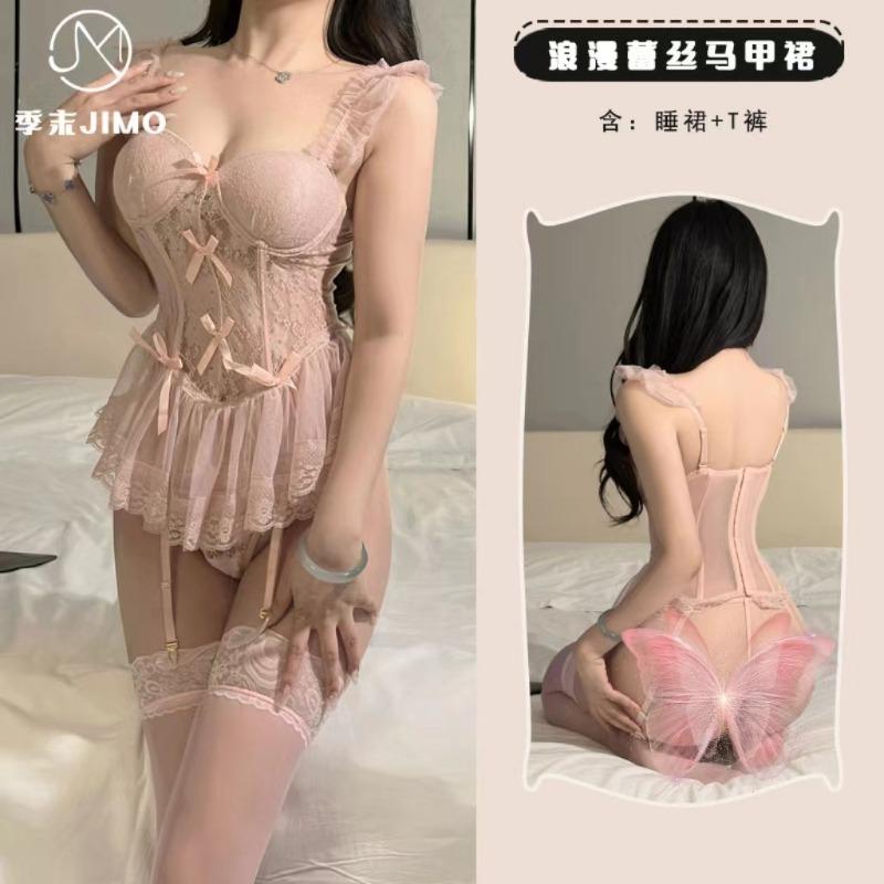 Sex Underwear Bite Peach * Girl Private House Lace Bra Sexy Fishbone Waist Belt Steel Ring Woman
