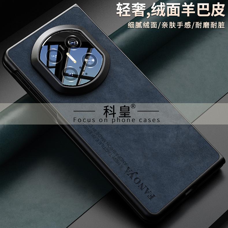 For Huawei Mate X7 Case Hard Luxury PU Leather Silicone Anti Fall Shockproof Full Protection Phone Case For Huawei Mate X7 Shell Huawei Mate X7