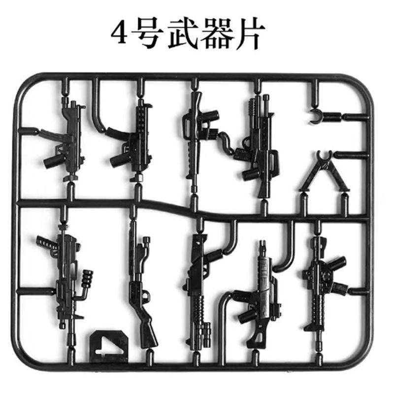 World War Ii Building Block Doll Military Toy Accessories Parachute Weapon Piece Equipment