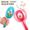 Drum Children'S Toy Drum Small Drum Beating Drums Gongs And Drums Kindergarten Early Education Percussion Instrument Baby