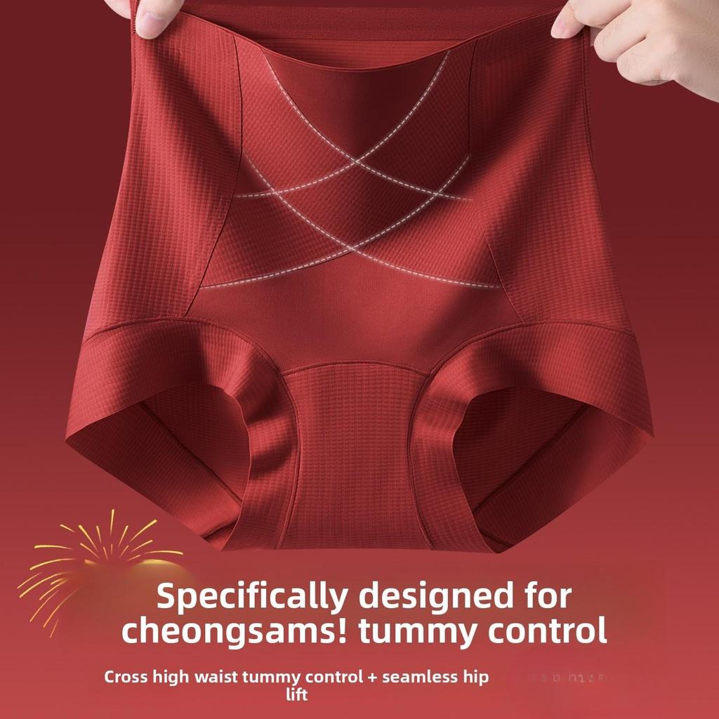 Ladies Spring and Autumn Mini Pressure Abdominal Body Lift Hip High Waist No Trace Comfortable Shape Triangle Briefs