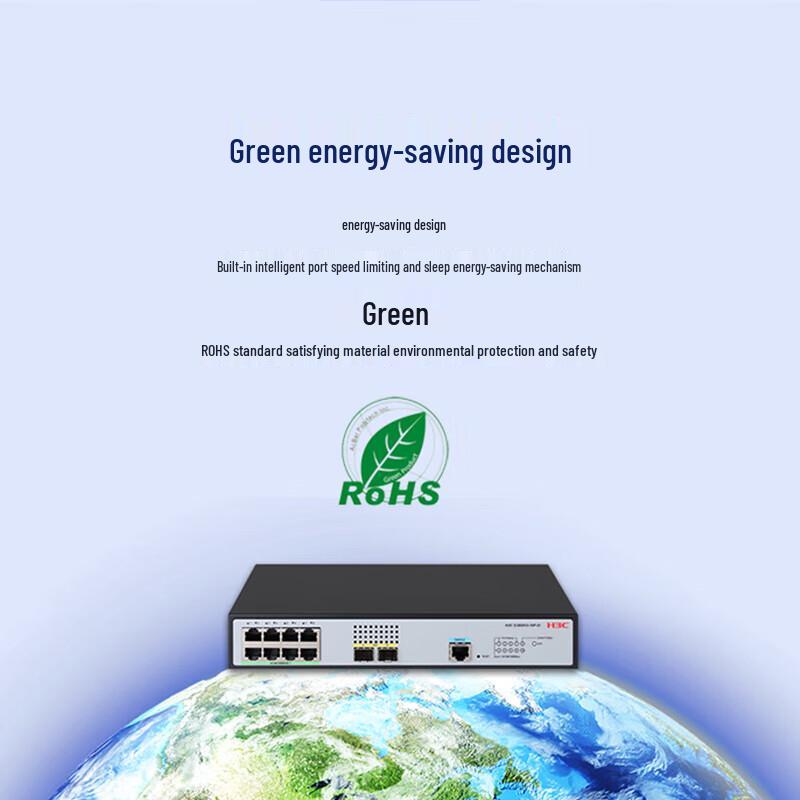 H3C S1850V3-10P-EI Managed Gigabit Ethernet Switch