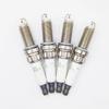 4/20/40PCS ILZKBR7B8DG 95770 Iridium Platinum Spark Plug For Peugeot Mini Cooper Citroen 0242129512 Car Accessories
