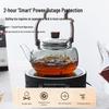 Electric Ceramic Stove Tea Brewing Set with Glass Kettle